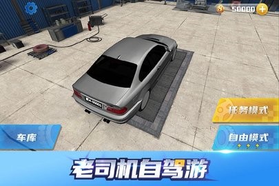 ca897b63-c2de-418a-920c-9fe902395fbf