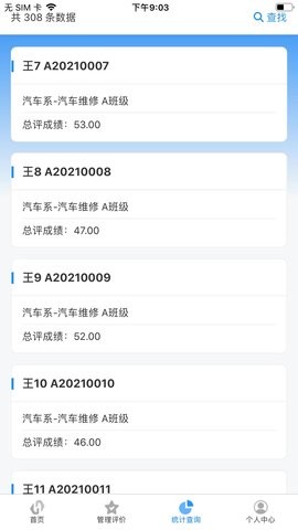 2023100709375440