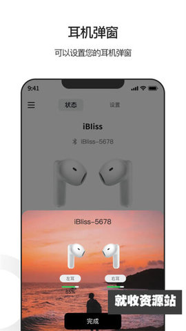 \