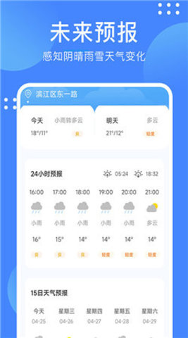 170549_91237832