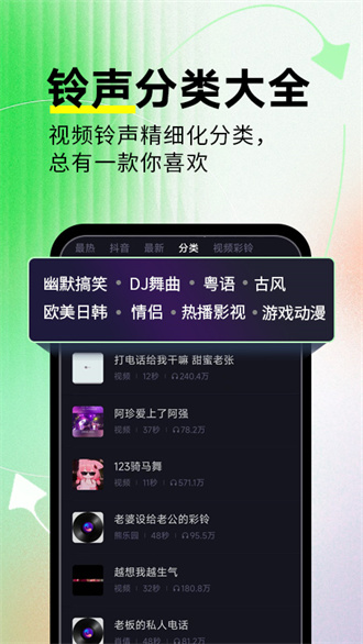 1685688613863434
