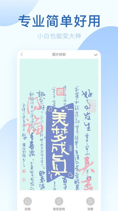 20230510092842638107