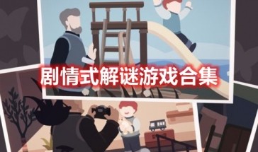ʽϷϼ