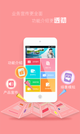 f145909bb83e9dae808527b10863771b