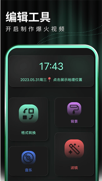 202396165241653750