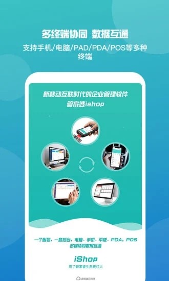 20229517159108200