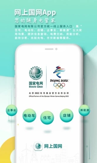 2022728175140552650