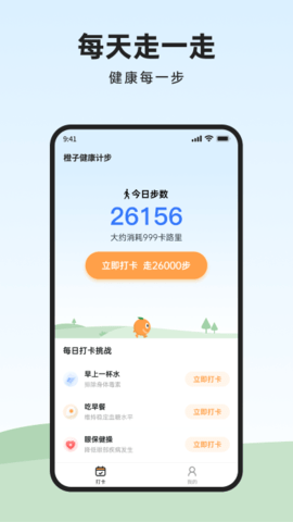 b52ef6ee70a015da50b330a8b3eb8d83