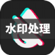 DMȥˮӡ v1.1.7