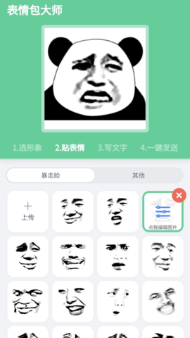 20231010052219782