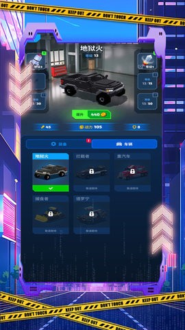 30c067ec-5a48-425a-a3f3-f3f1e0ef6f0b