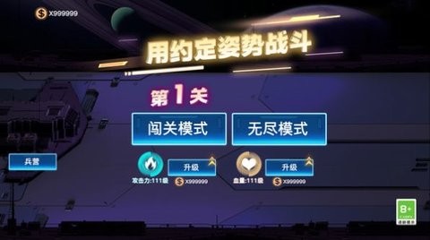 2023100915514383004