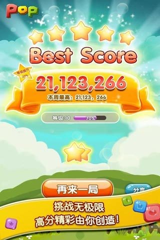 20151259716764860