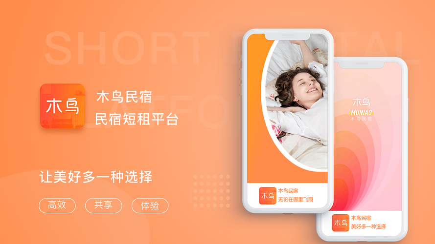 Ԥ޵appȫ