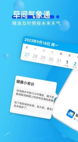 2023101011310053315