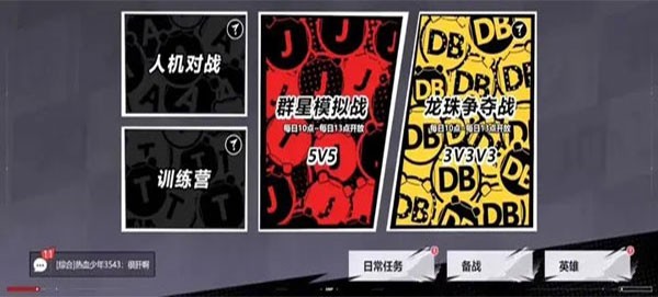 99d2b294f9bd180eb7c6423aa827b886