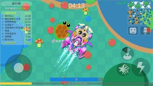 x3w2kjtbosi