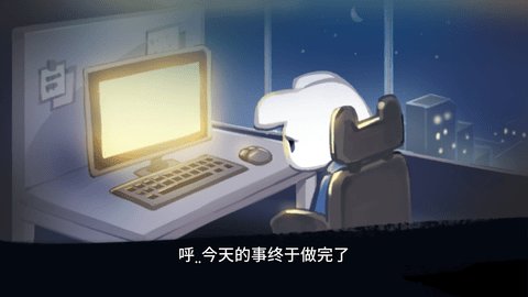 113808_81008909