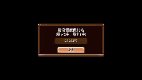 113808_31015099