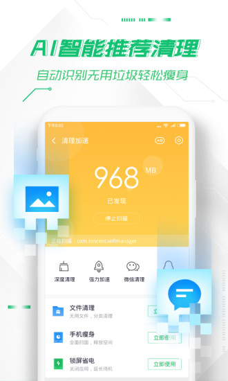 1692238584750321
