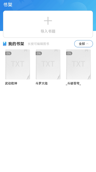 f312ccc56b63b7e22b8a16a48f19d41d