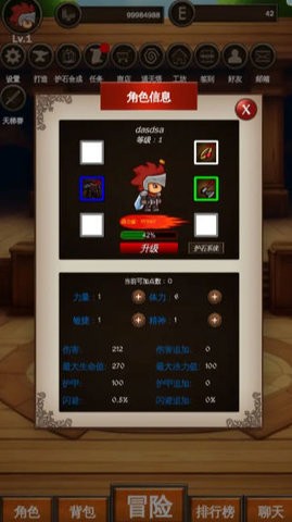 2023101254963744
