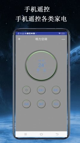 2023101116255983427