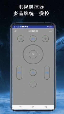 2023101116255957741