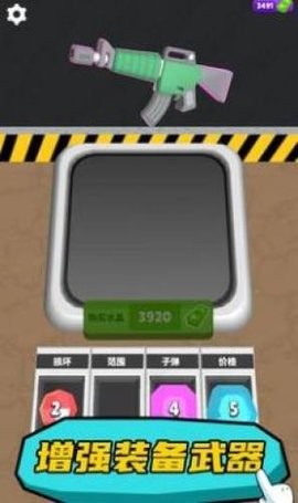 202372811219764860
