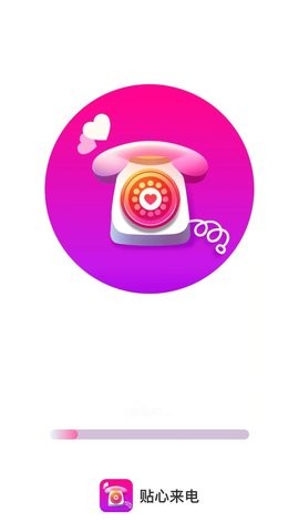2023101115245676215
