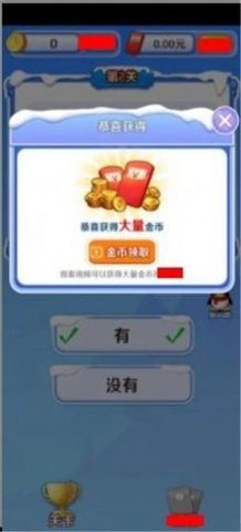 1696903448148536