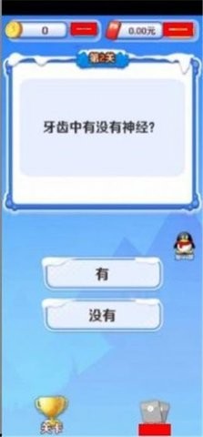1696903448821587