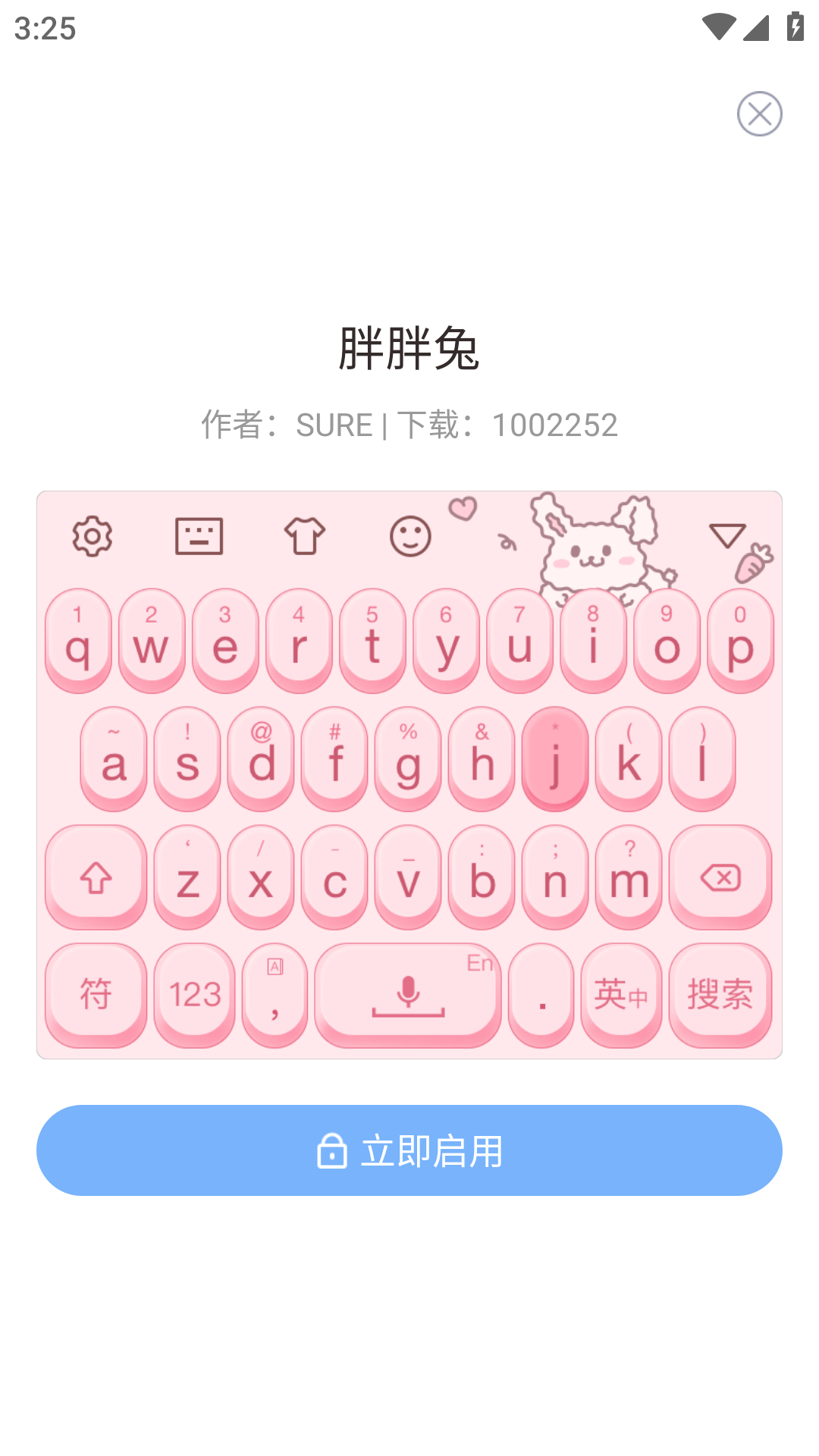 2023613152624097190