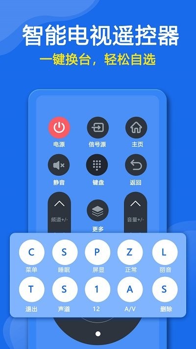 2023060912191229630