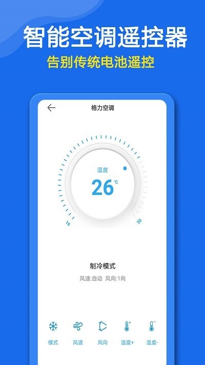 2023060912191231915
