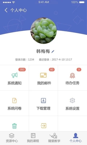 11134113oumy