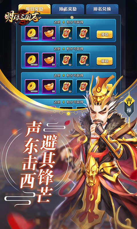 1543999858303732