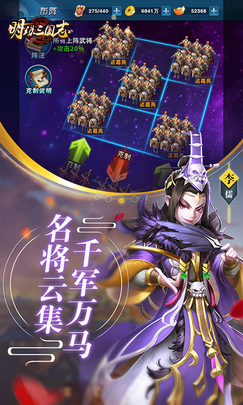 1543999858944984