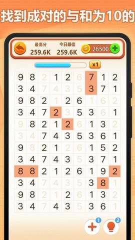 2023101216381047142