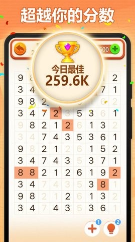 2023101216381135723