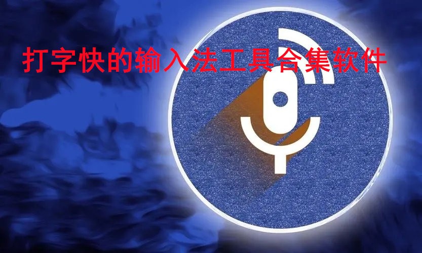 ֿ뷨ߺϼ