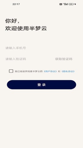2023101395559481