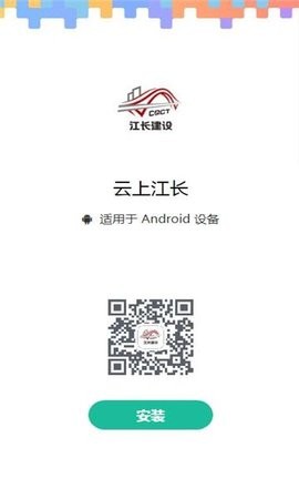 2023101376766775