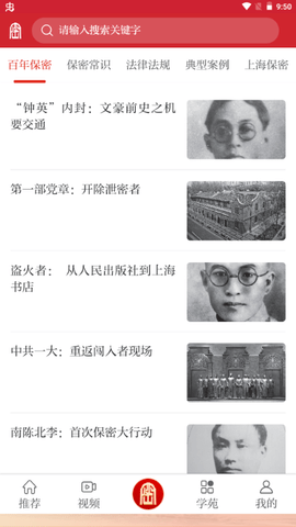 2023823144317108100