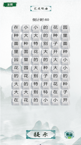 168411780397743