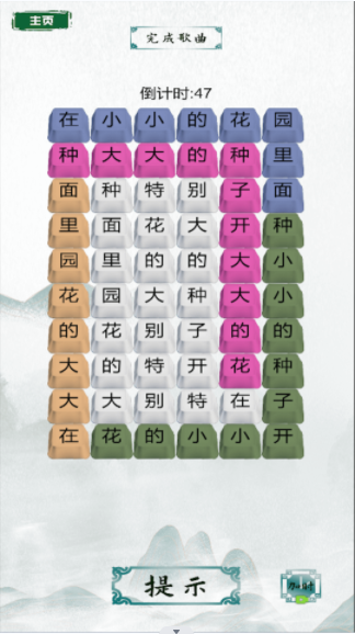 168411780471481