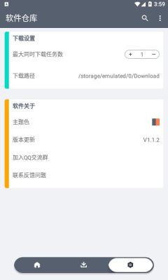 2023320161034007190