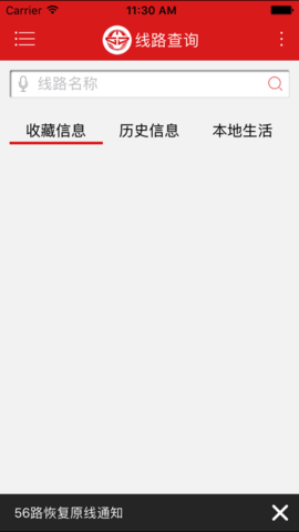 2022112596124755