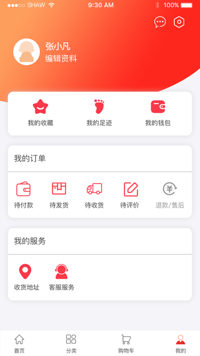 7ef613929861ff99_460_0