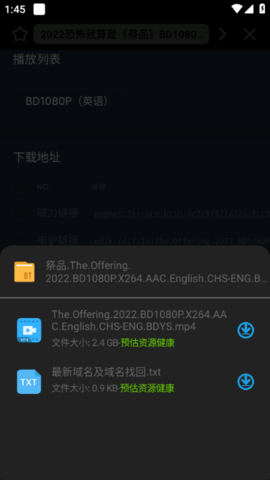 20230514093416168402805684480